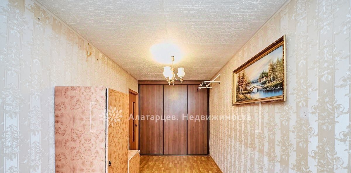 квартира г Томск р-н Кировский ул Киевская 96 фото 7