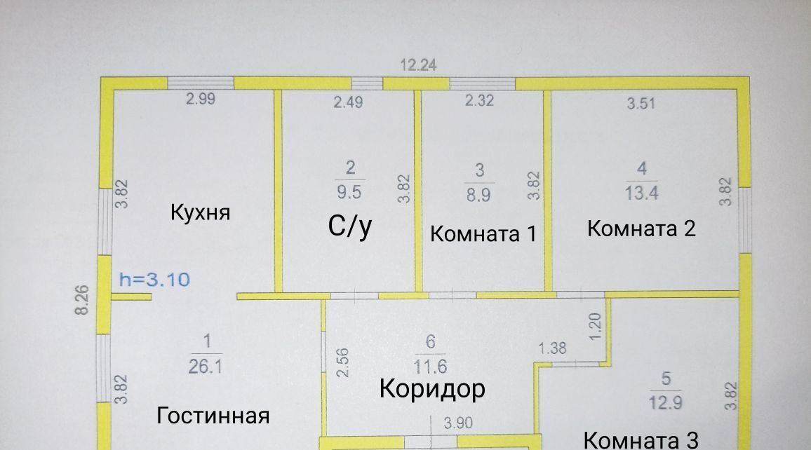 дом городской округ Пушкинский д Мураново 59Б фото 7