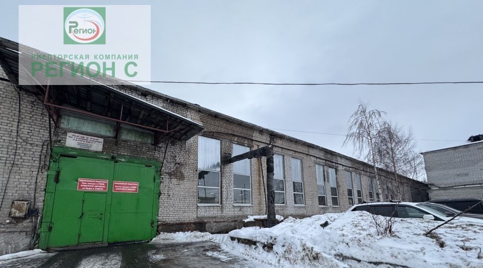 производственные, складские г Архангельск р-н Ломоносовский округ ул Павла Усова 12 фото 5