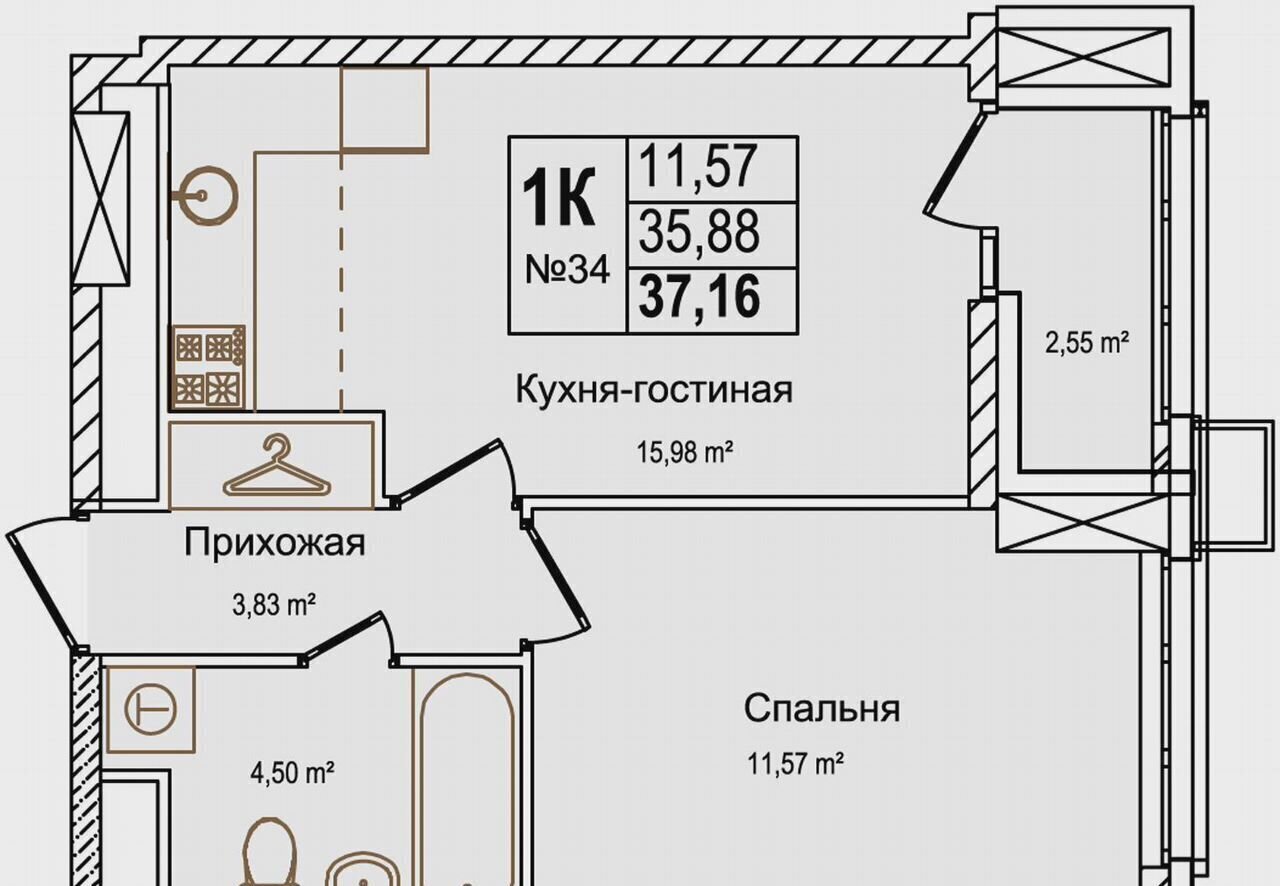 квартира г Нижний Новгород Буревестник ул Красных Зорь 23д фото 1