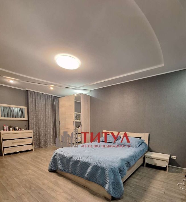 квартира г Старый Оскол Дубрава 1 кв-л, 10 фото 1