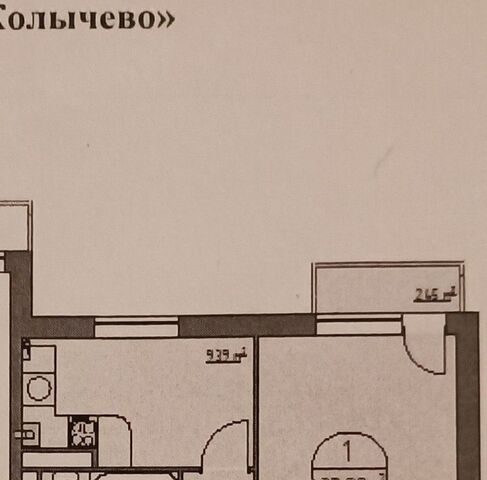 р-н мкр Новое Ступино пр-кт Преображенский 5к/2 Новое Ступино фото