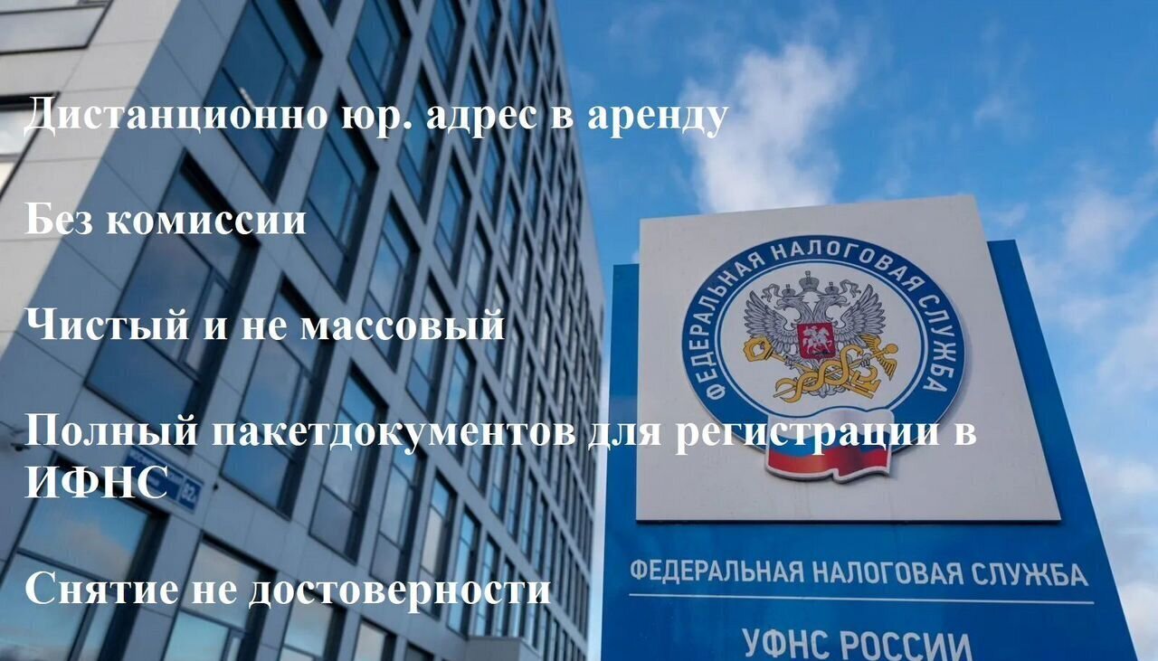 офис г Москва метро Красносельская ул Гаврикова 2/38 муниципальный округ Красносельский фото 4