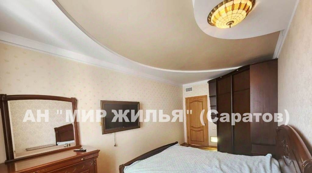 квартира г Саратов р-н Волжский ул им Мичурина И.В. 150/154 фото 3