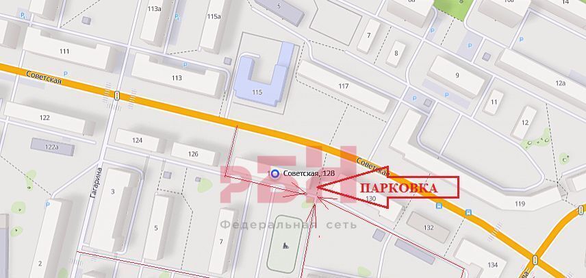 свободного назначения г Кострома ул Советская 128 фото 5
