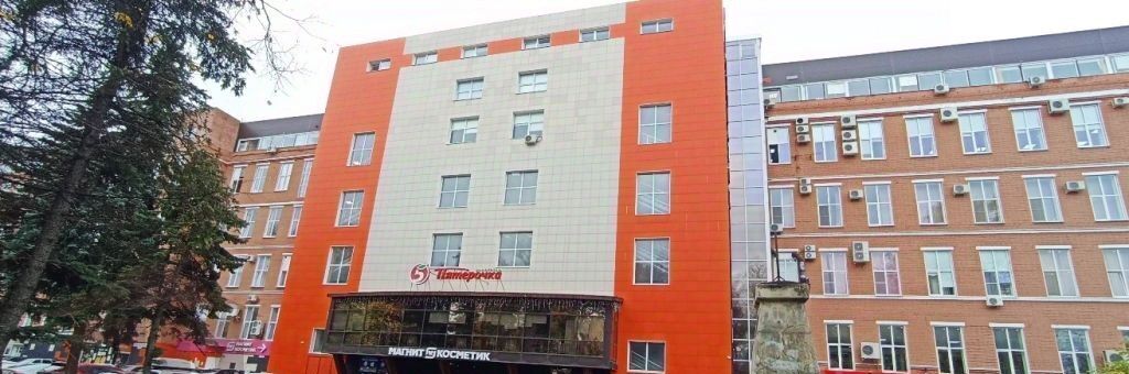 свободного назначения г Тверь р-н Пролетарский тер Двор Пролетарки 7 фото 1
