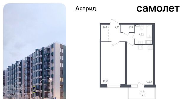 дом 60 Шушары фото