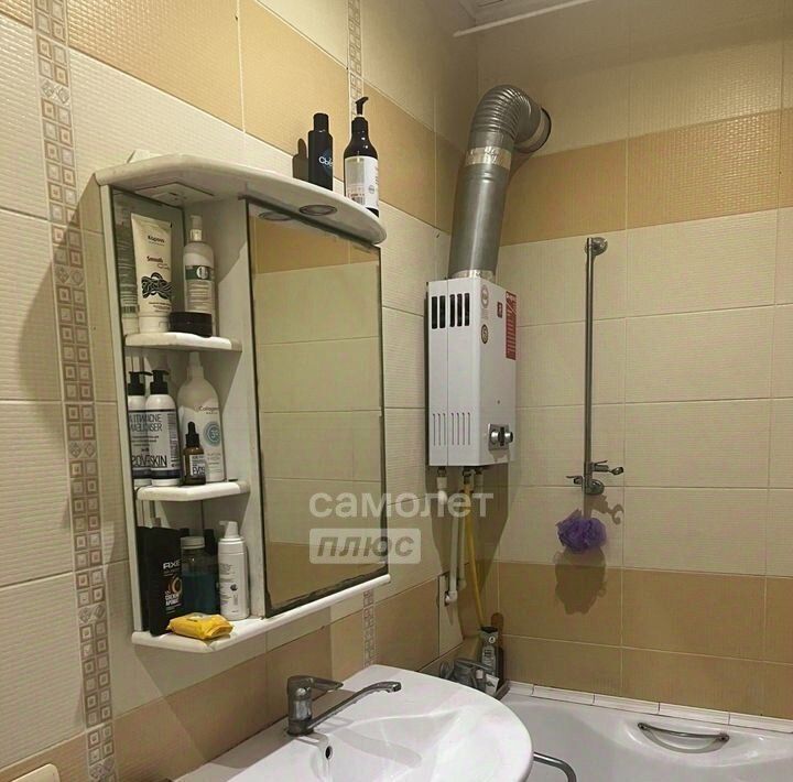 квартира р-н Узловский г Узловая ул 14 Декабря 10/2 фото 3