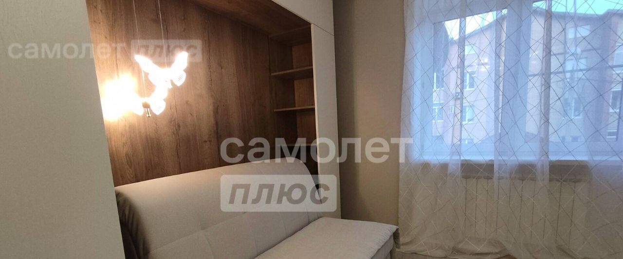 квартира р-н Новомосковский г Новомосковск ул Пионерская 18г фото 16