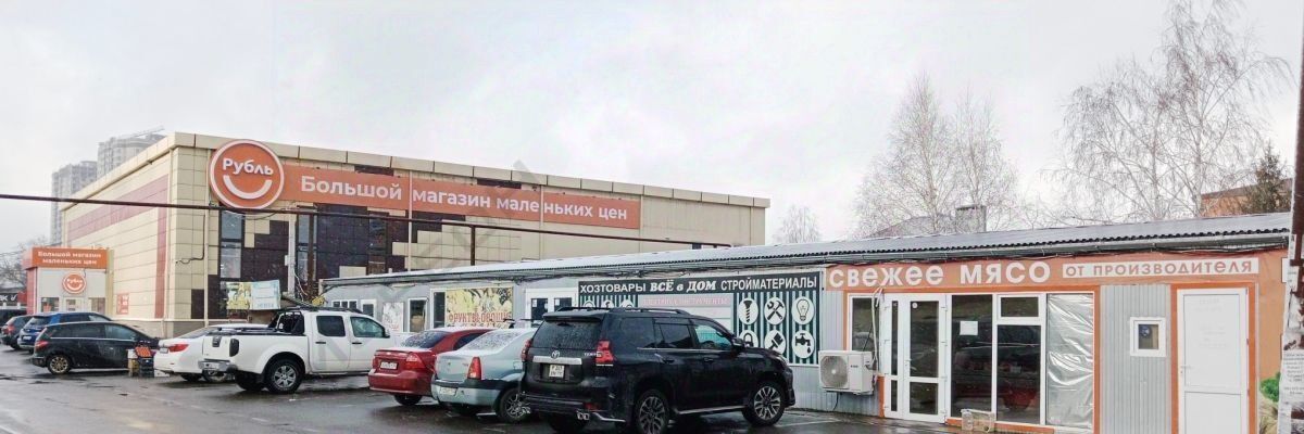 торговое помещение г Краснодар р-н Прикубанский ул 1-го Мая 393 фото 1