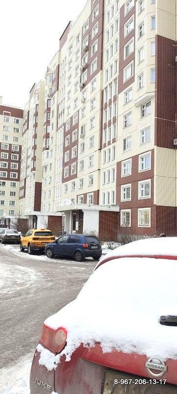 квартира г Москва метро Новохохловская обл Московская, Нововатутинская 2-я ул., 1 фото 1