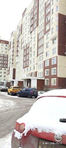 обл Московская, Нововатутинская 2-я ул., 1 фото