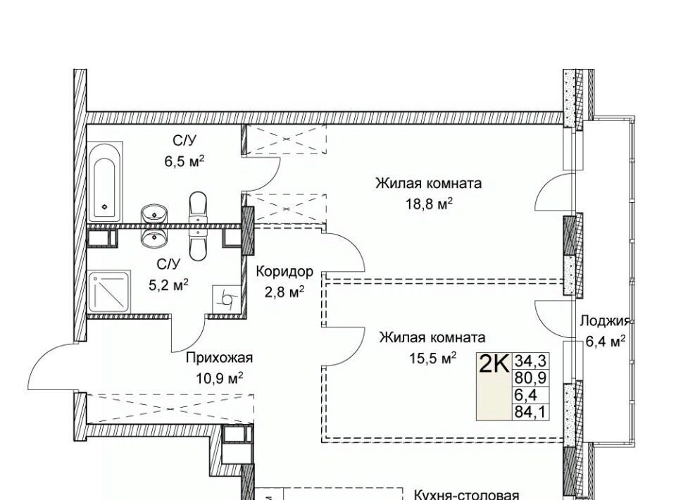 квартира г Нижний Новгород Горьковская ул Ильинская фото 1