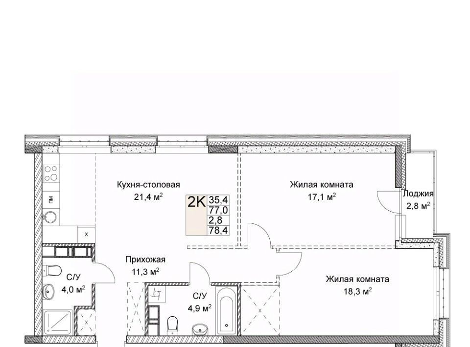 квартира г Нижний Новгород Горьковская ул Ильинская фото 1