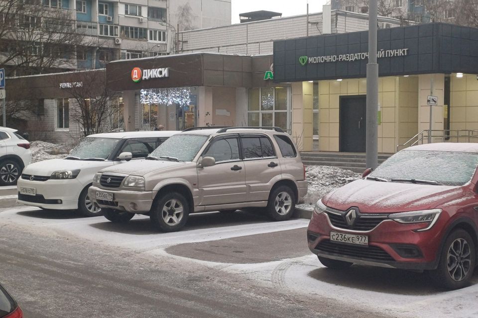 квартира г Москва б-р Ореховый 59/2 Южный административный округ фото 2