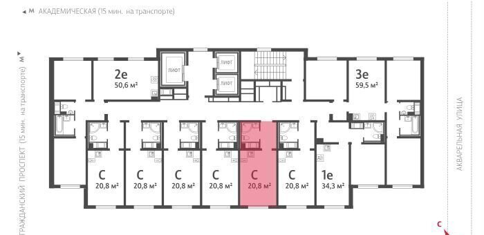 квартира г Санкт-Петербург метро Академическая Пискаревский пр-т/Ручьевская дор., д. 141. 4 фото 2