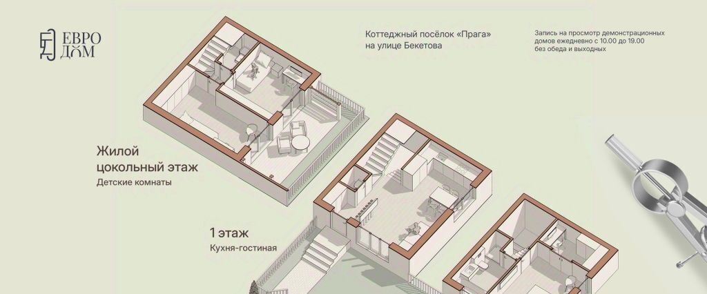 дом г Нижний Новгород Горьковская ул Агрономическая 208г фото 5