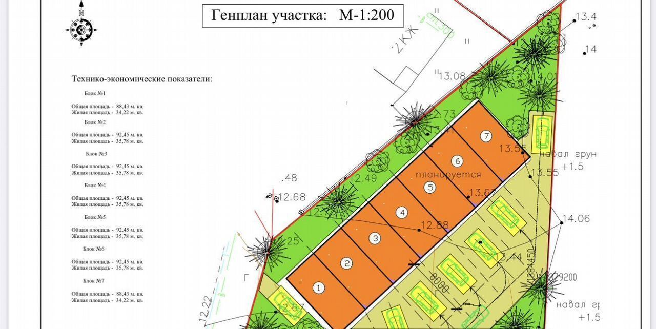 дом р-н Туапсинский с Агой ул. Изумрудная фото 27