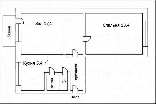 р-н Октябрьский Северный ул Стартовая 3 Орск городской округ фото