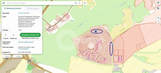 Республика Татарстан Татарстан, Набережно-Морквашское сельское поселение, Казань фото