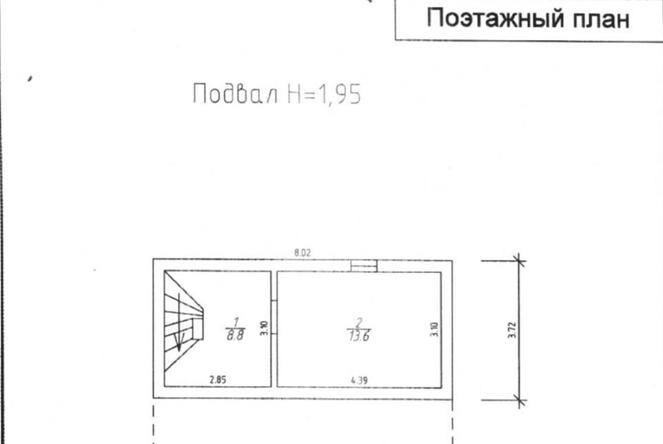 дом г Калининград р-н Московский ул Станиславского 59 фото 38