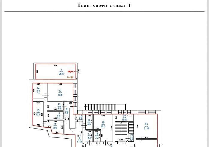 офис г Нижний Новгород р-н Нижегородский Горьковская ул Алексеевская 27а фото 3