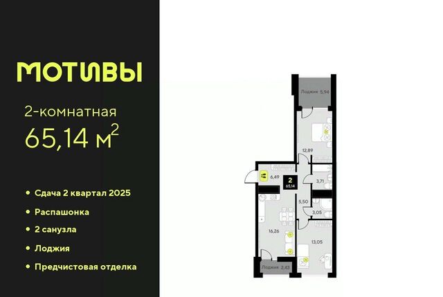 р-н Калининский ул Андрея Приказнова 1 фото