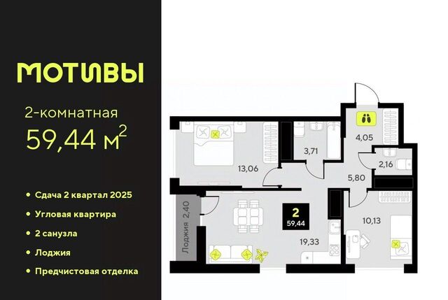 р-н Калининский ул Андрея Приказнова 1 фото