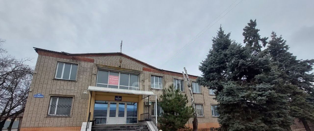 офис р-н Ейский г Ейск ул Герцена Ейское городское поселение фото 1
