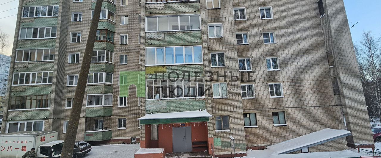 квартира г Киров р-н Октябрьский ул Физкультурников 2 фото 14