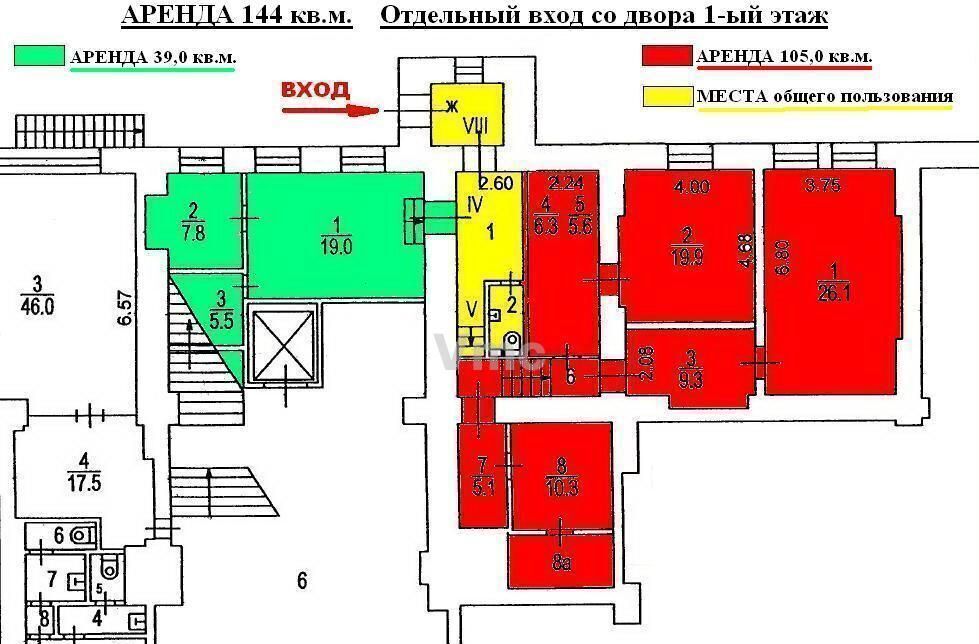 свободного назначения г Москва метро Чеховская ул Дмитровка Б. 32 муниципальный округ Тверской фото 2