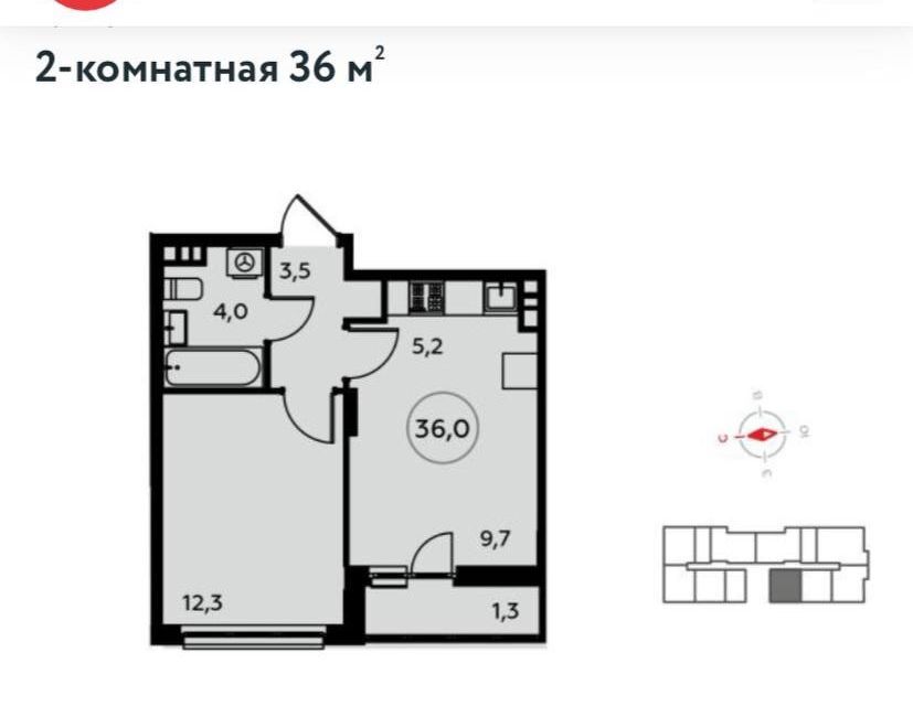 квартира г Москва п Сосенское п Коммунарка ул Потаповская Роща 20к/2 жилой район «Белые ночи» Новомосковский административный округ фото 2