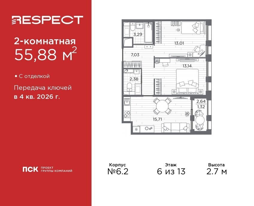 квартира г Санкт-Петербург метро Лесная р-н Пискарёвка Кушелевка фото 1