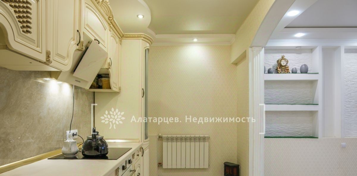квартира г Томск р-н Ленинский Черемошники ул Профсоюзная 7 фото 6
