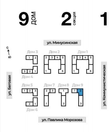 квартира г Калининград р-н Московский ул Коммунистическая 28а фото 3