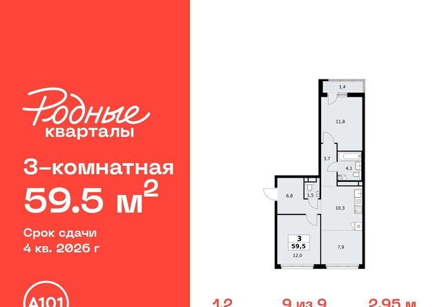 Филатов Луг фото
