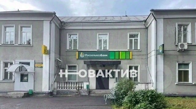 офис г Киселевск ул Коваленко 10 фото 1