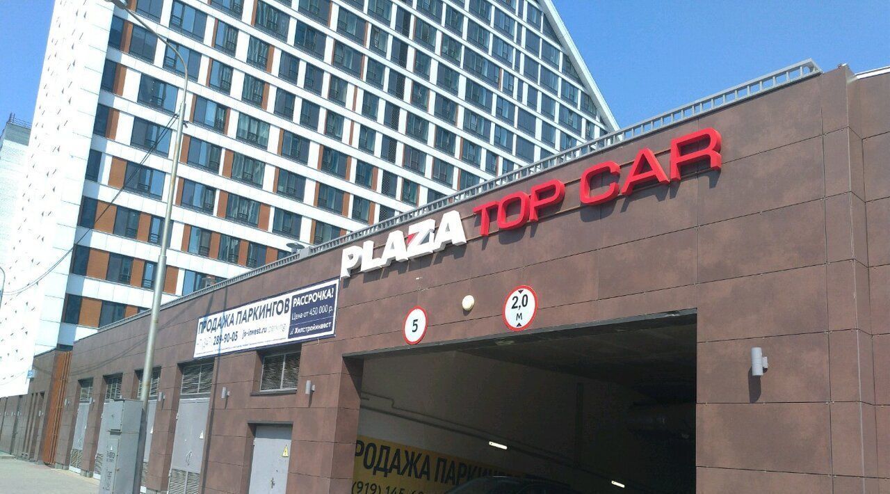 гараж г Уфа р-н Орджоникидзевский пр-кт Октября 107б фото 4