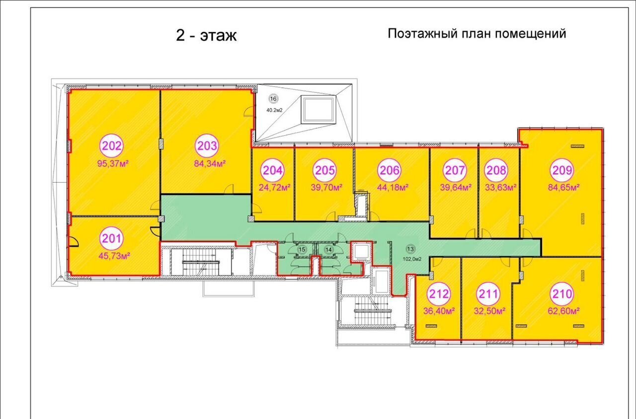 офис г Москва п Сосенское д Сосенки метро Ольховая метро Коммунарка Новомосковский административный округ, 1Е, Московская область фото 7