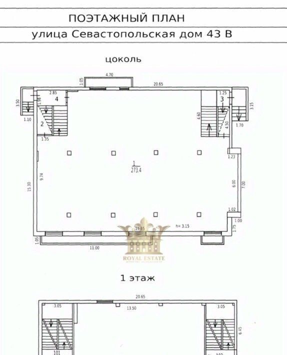 офис г Симферополь р-н Центральный ул Севастопольская 43в фото 22