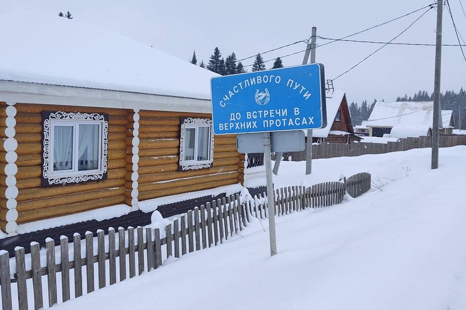 земля р-н Пермский Верхние Протасы квартал фото 2