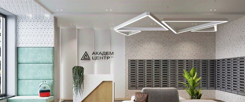 квартира г Екатеринбург Чкаловская ул Краснолесья 96 фото 10