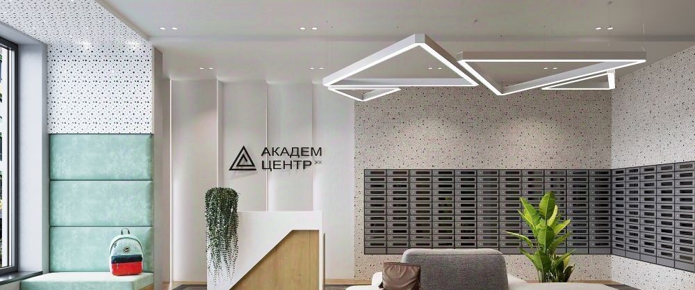 квартира г Екатеринбург Чкаловская ул Краснолесья 96 фото 10