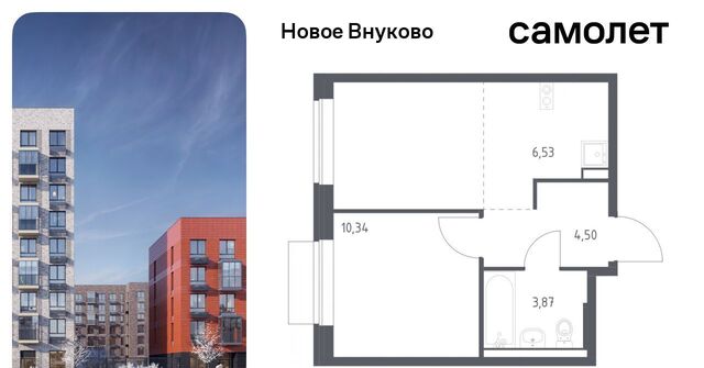 метро Рассказовка ЖК «Новое Внуково» № 37 кв-л, к 24 фото