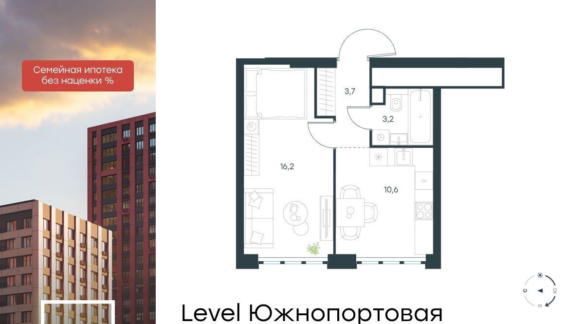 квартира г Москва метро Кожуховская ЖК Левел Южнопортовая 3 фото 1