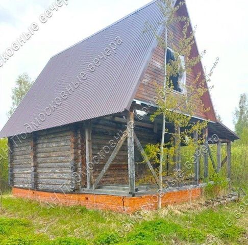 дом снт Заречье-1 123, Дмитровский городской округ фото