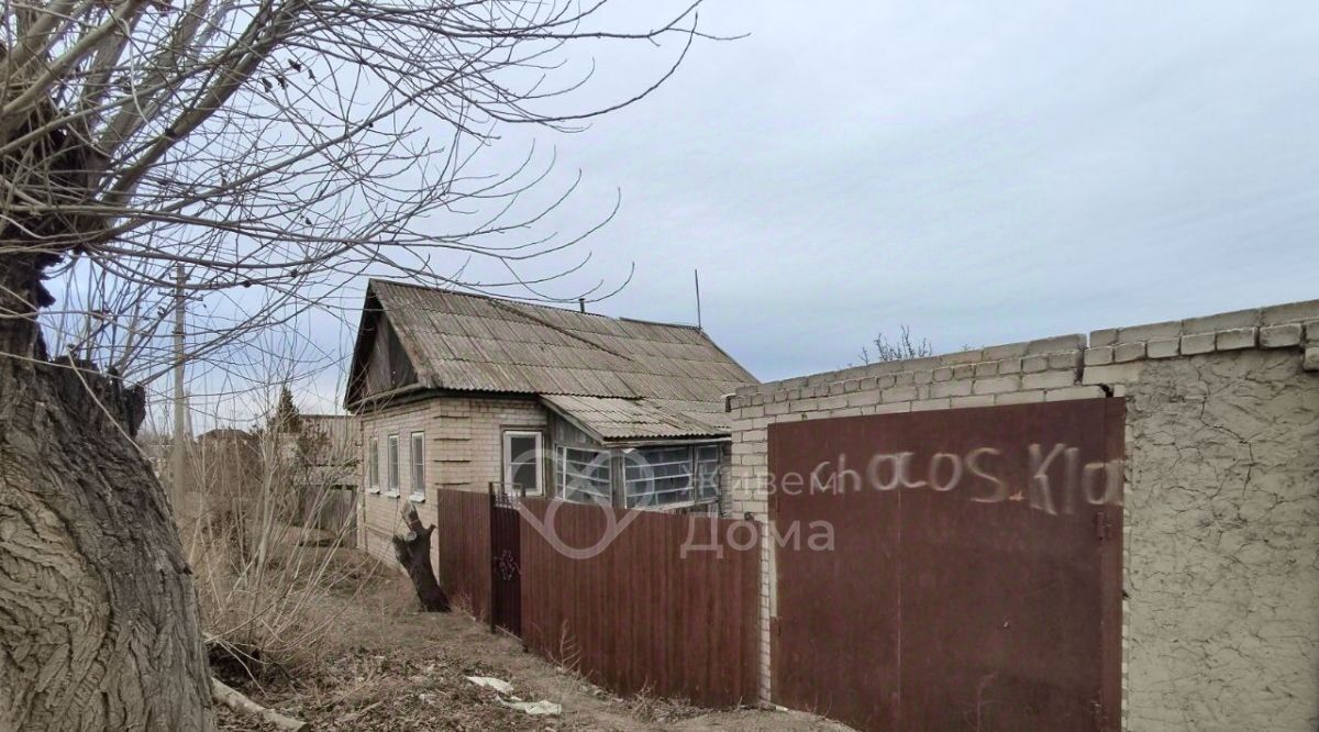 земля р-н Среднеахтубинский г Краснослободск ул Дзержинского фото 2