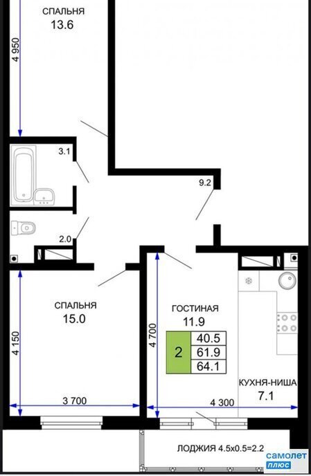 квартира г Краснодар р-н Прикубанский ул Домбайская 55к/5 ЖК «Свобода» фото 1