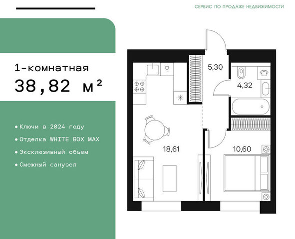 метро Тульская ул Автозаводская 26/1 муниципальный округ Даниловский фото