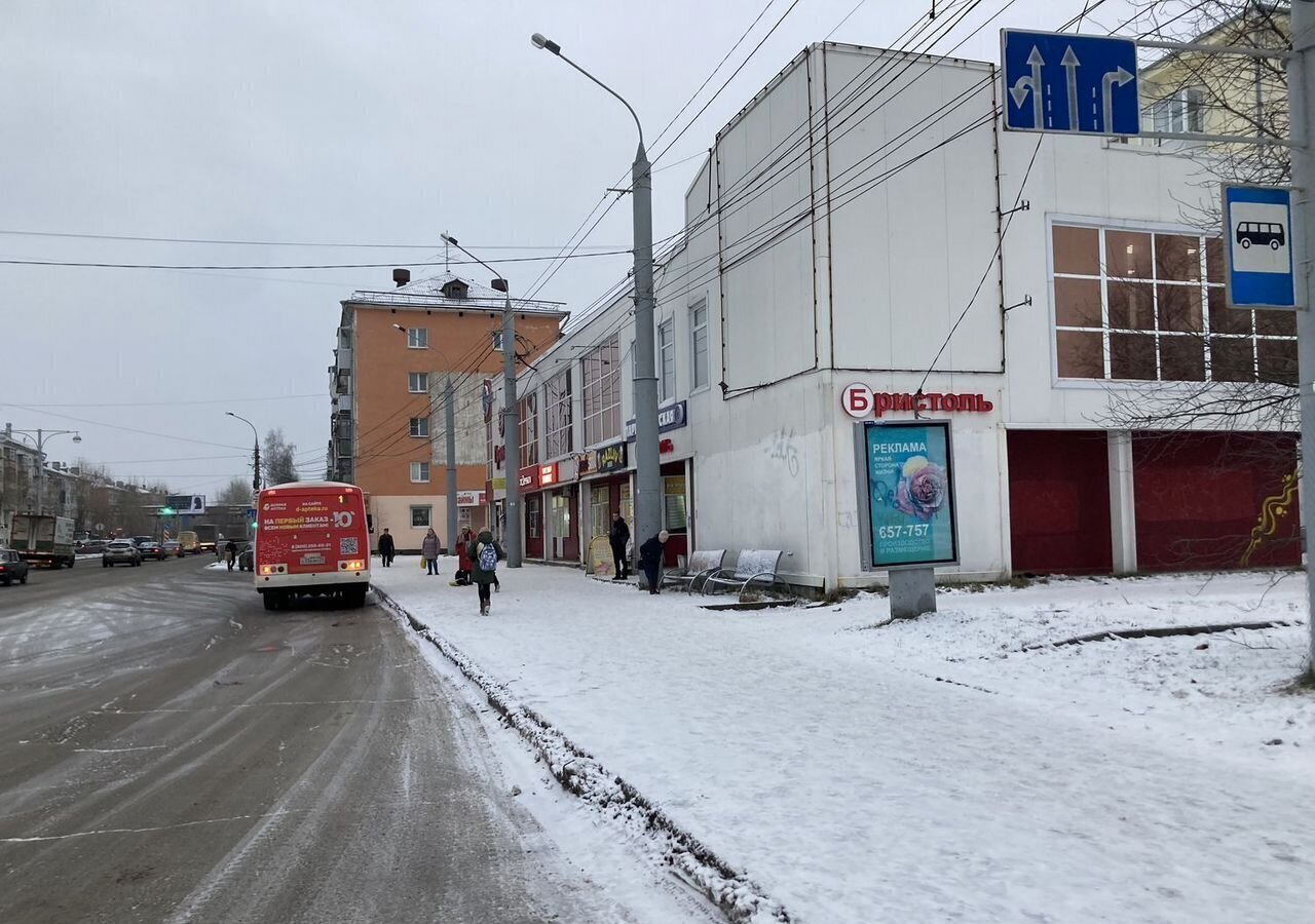 офис г Архангельск ул Гагарина 2к/1 Архангельск, р-н Октябрьский фото 1